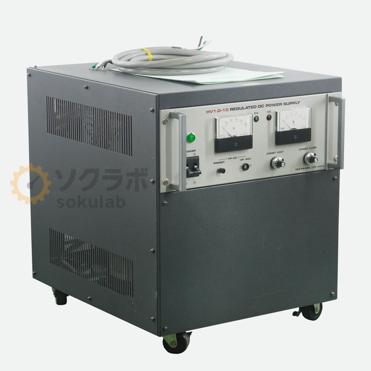 TAKASAGO HV1.0-10 - 画像 1