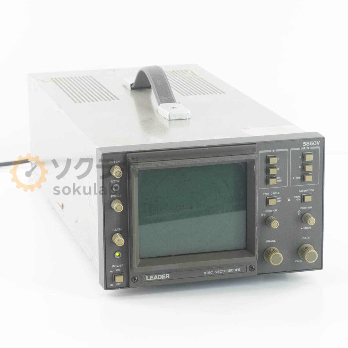 LEADER 5850V - 画像 1