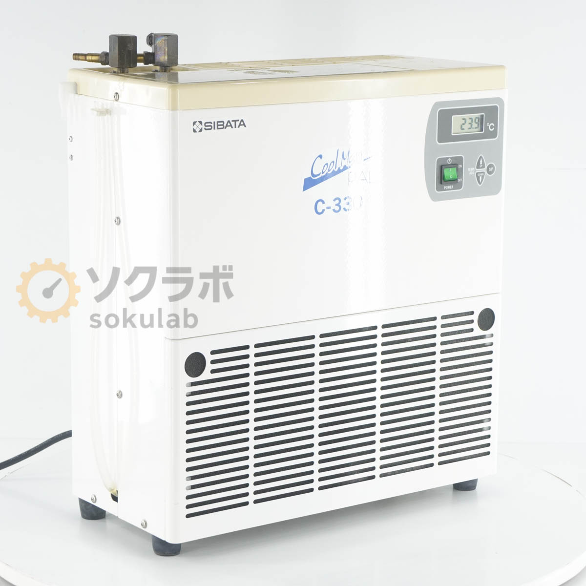 SIBATA C-330 - 画像 1