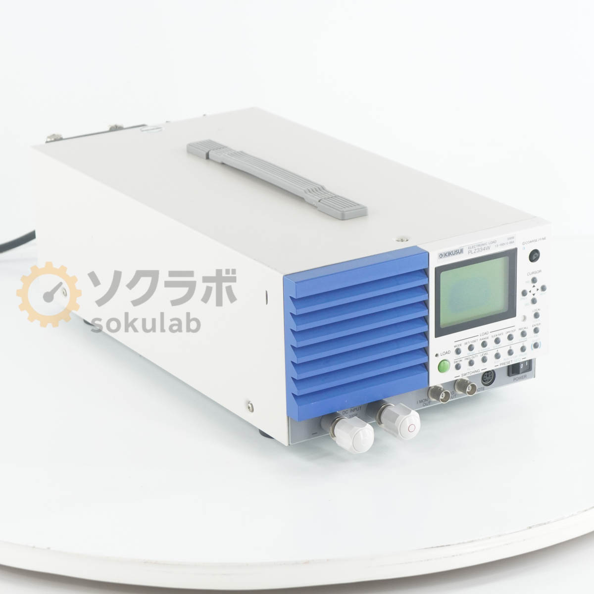 KIKUSUI PLZ334W - 画像 1