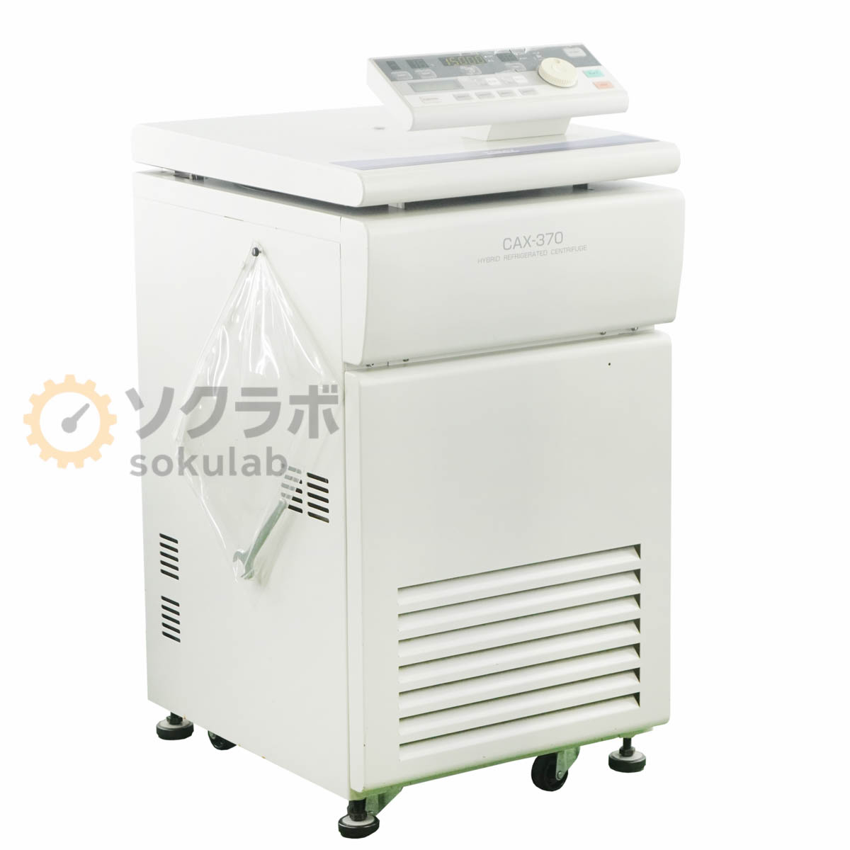 TOMY CAX-370 - 画像 1