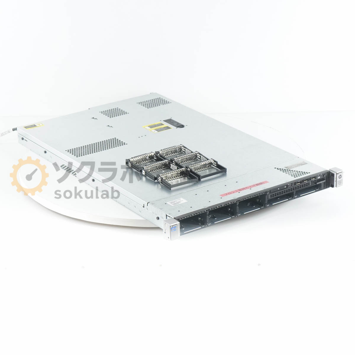 HP ProLiant DL360p Gen8 - 画像 1