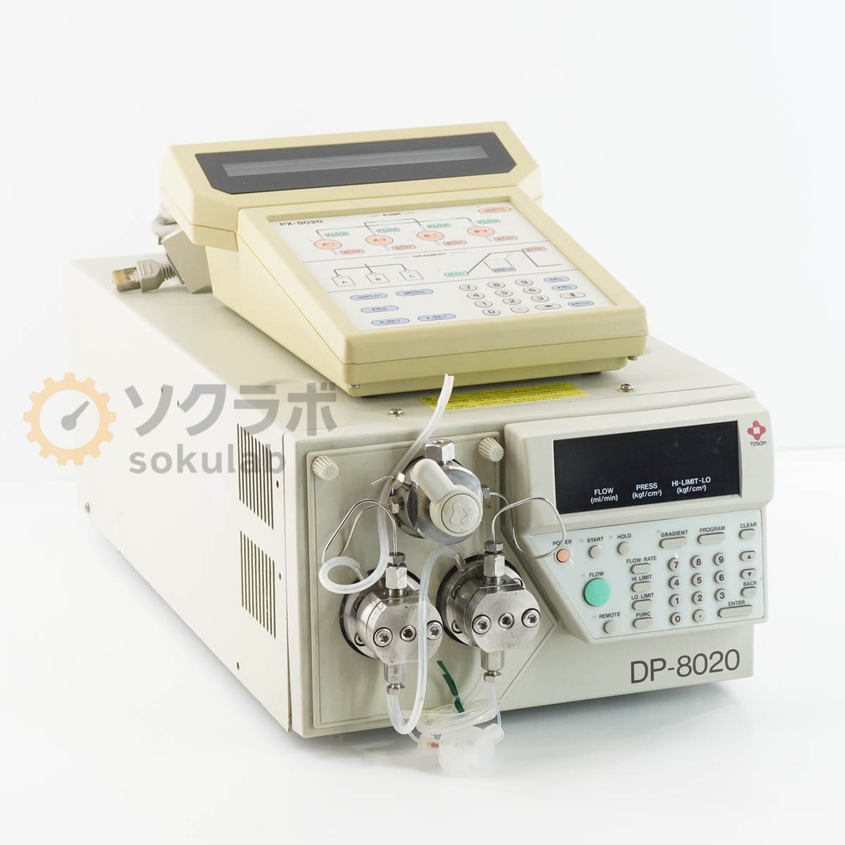 Tosoh DP-8020 - 画像 1
