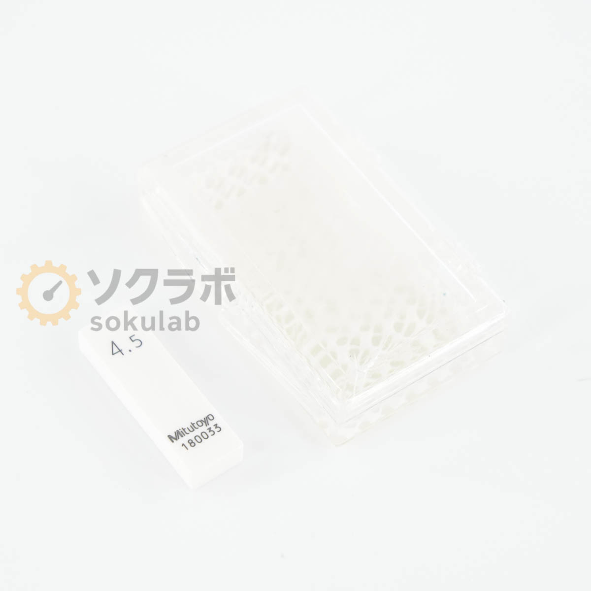 Mitutoyo 4.5 - 画像 1
