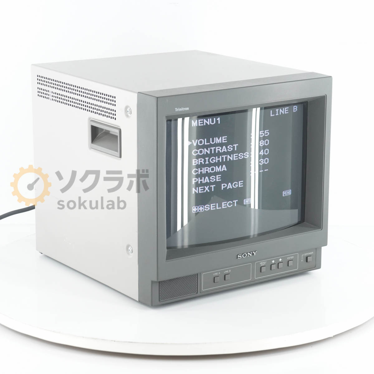 SONY PVM-14N5J - 画像 1