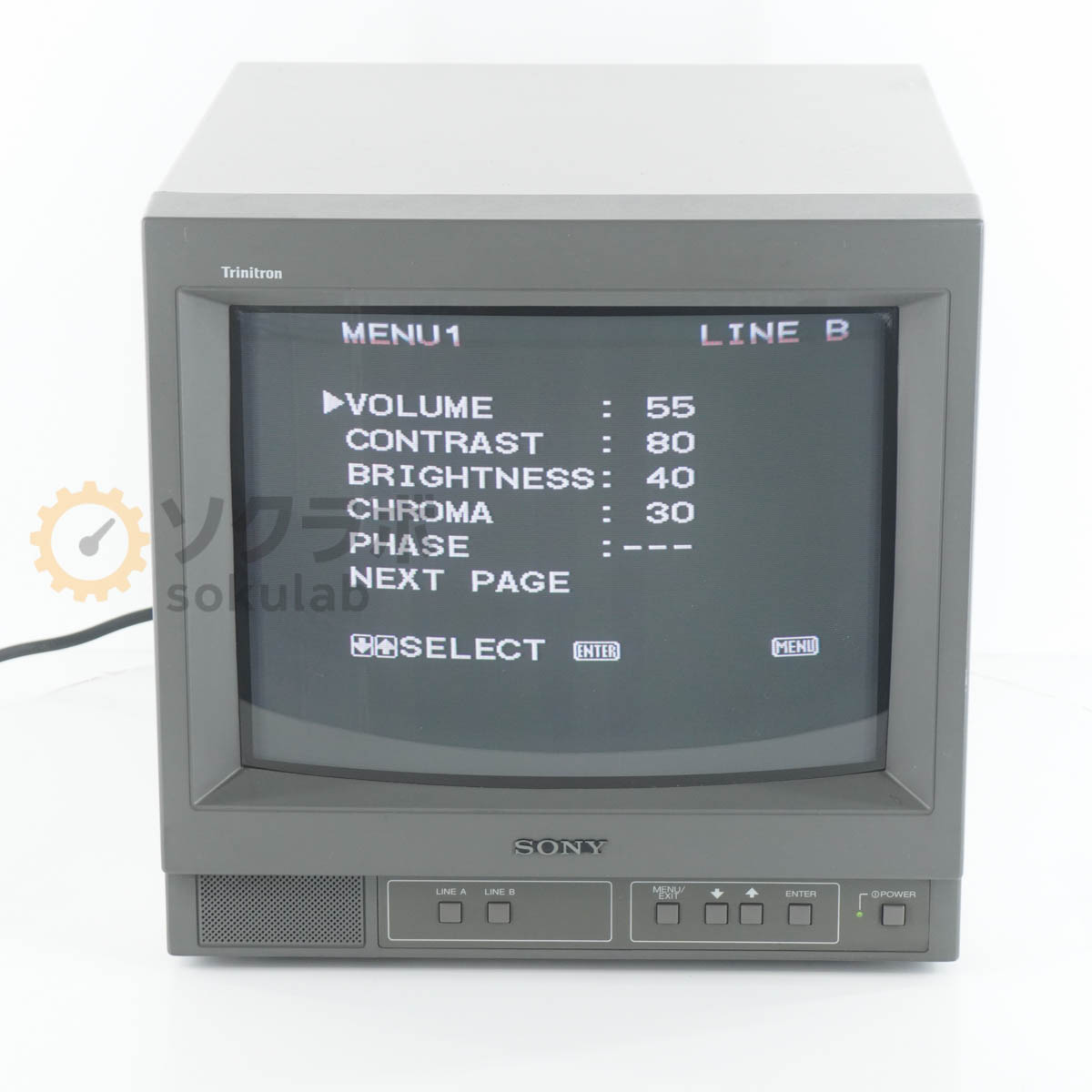 SONY PVM-14N5J - SONY トリニトロンカラービデオモニター PVM-14N5J