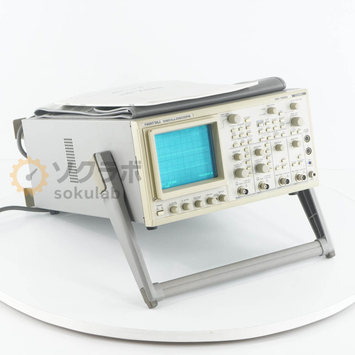 IWATSU SS-7825 - 画像 1