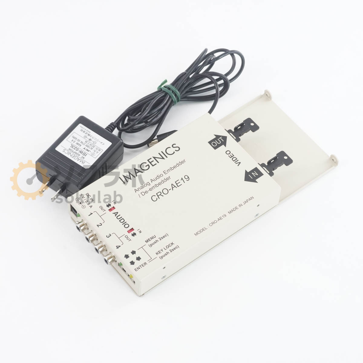 IMAGENICS CRO-AE19