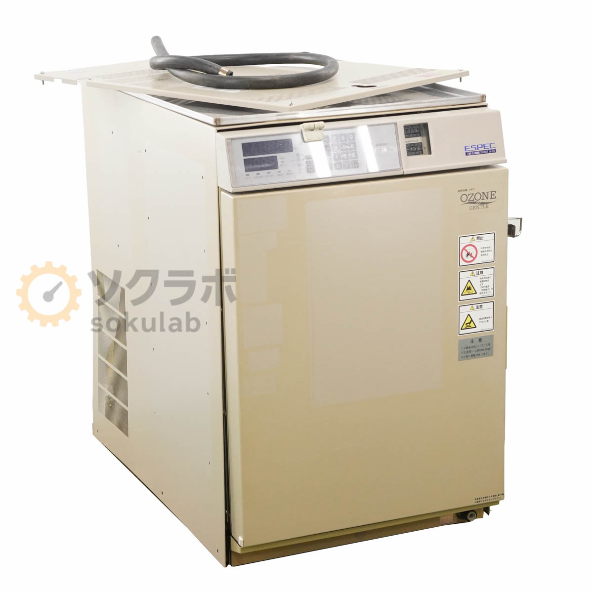 ESPEC SH-220 S1 - 画像 1