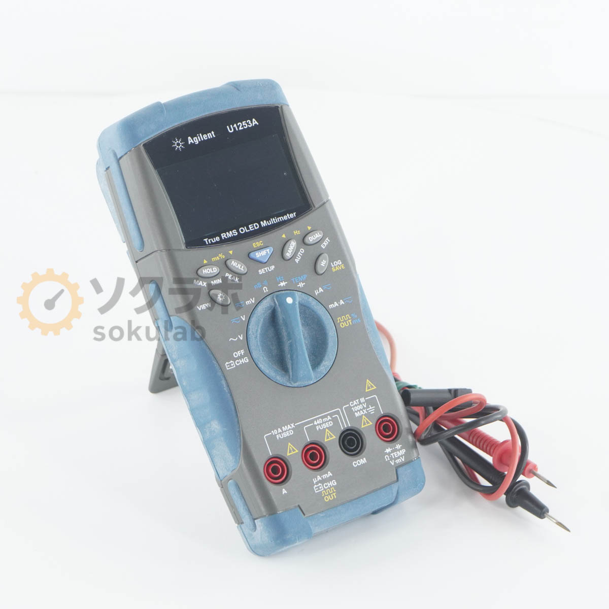 Agilent U1253A - 画像 1