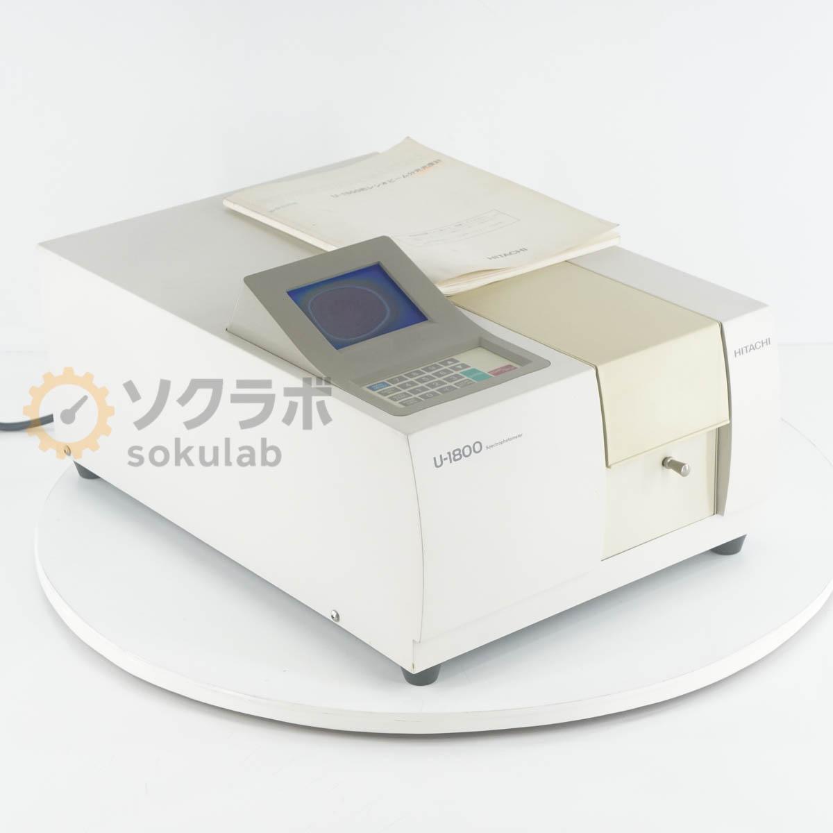 HITACHI U-1800 - 画像 1