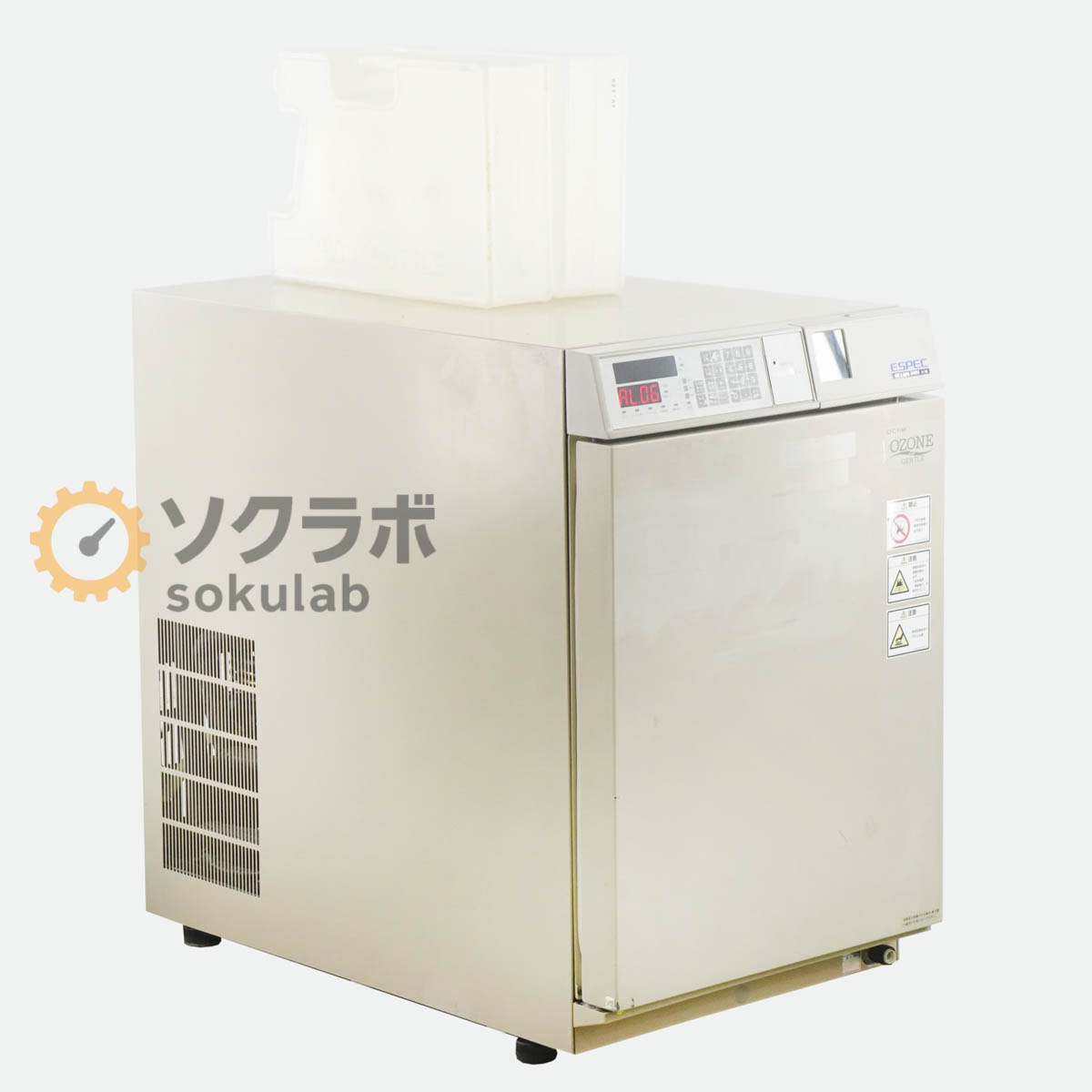 ESPEC SH-240 - 画像 1