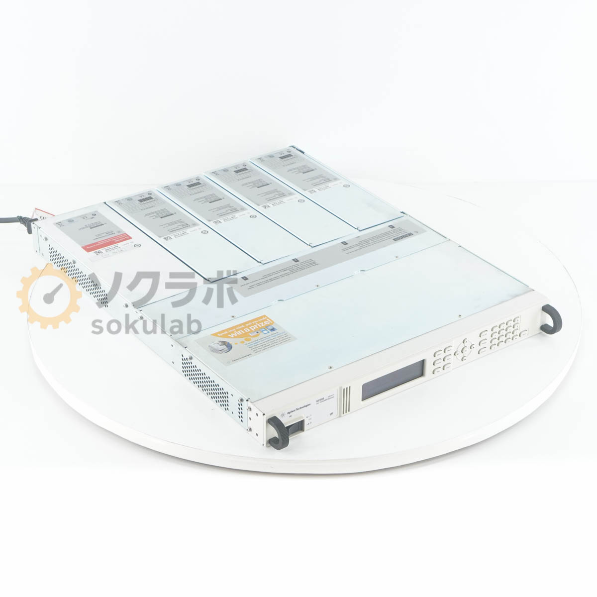 Agilent N6700B