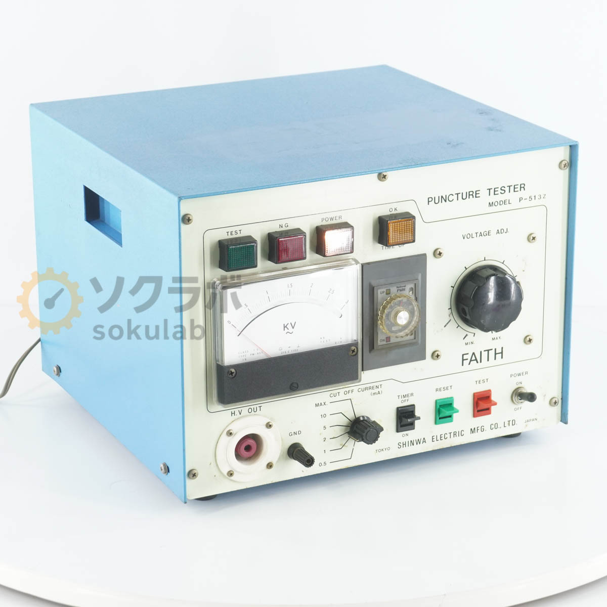 SHINWA ELECTRIC P-513Z - 画像 1