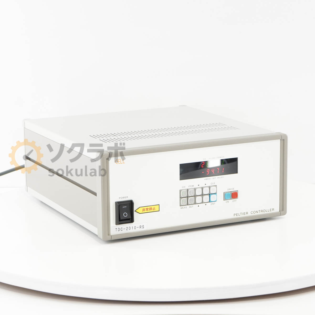 CELLSYSTEM TDC-2010-RS - 画像 1