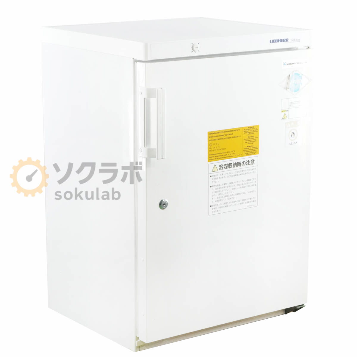NIHON FREEZER FKEX-1800 - 画像 1