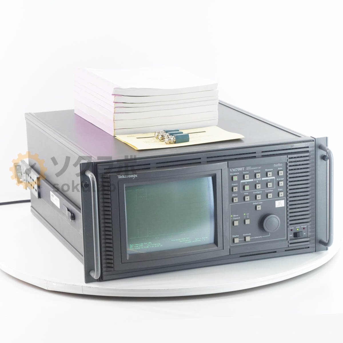 Tektronix VM700T - 画像 1