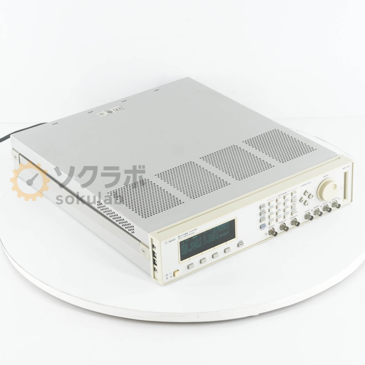 Agilent 81110A - 画像 1