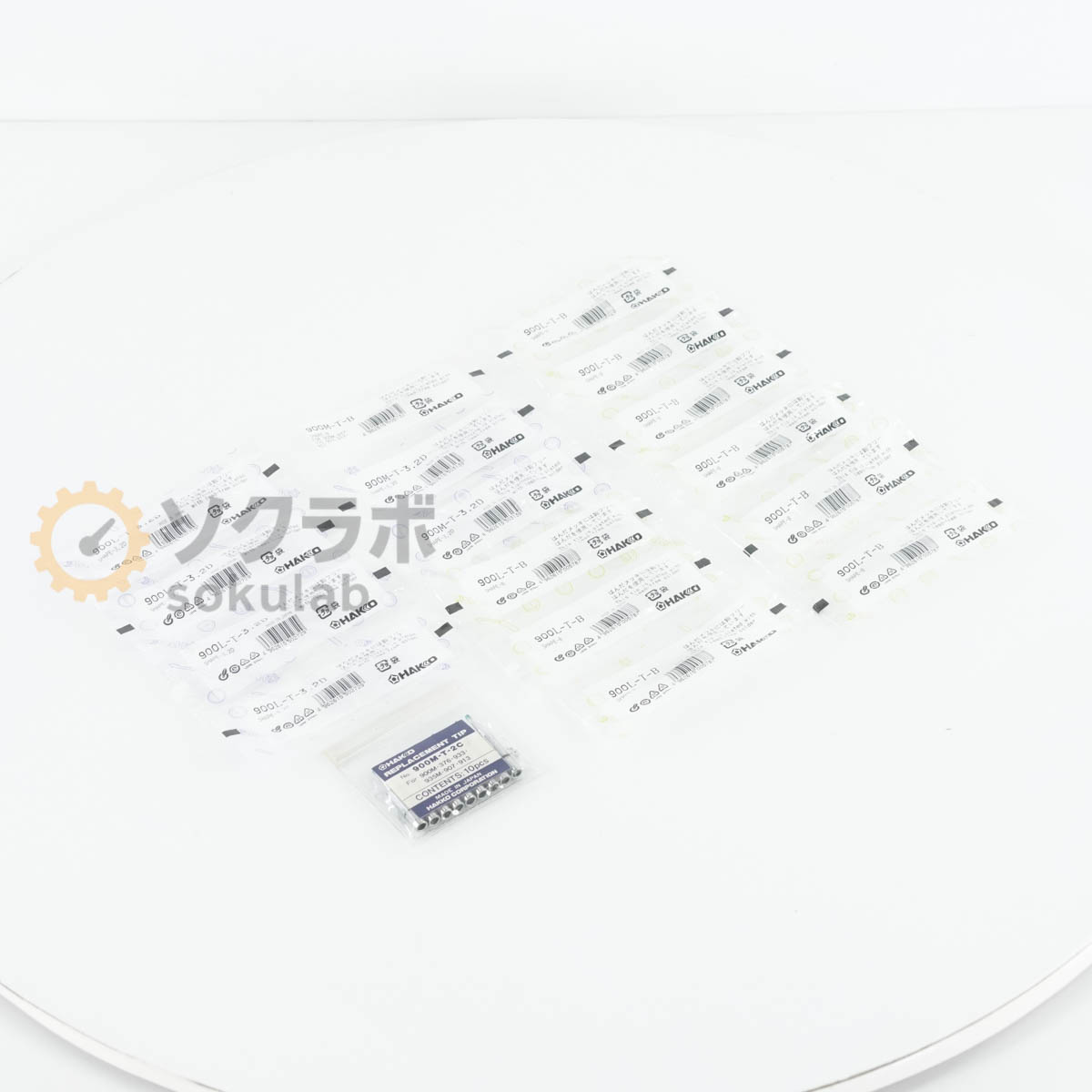 HAKKO 900L-T-3.2D 900M-T-2C 900M-T-B 900M-T-3.2D 900L-T-B - 画像 1